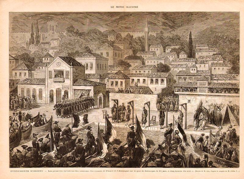 Η σφαγή των προξένων της Θεσσαλονίκης τον Μάιο του 1876