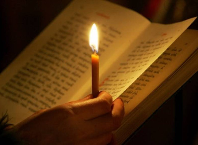 Τι είναι ο Μεγάλος Κανόνας, πότε ψάλλεται και ποιος ο σκοπός του