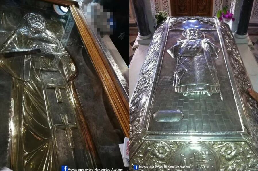 Η Λάρνακα του Αγίου Νεκταρίου στην Αίγινα (φώτο)