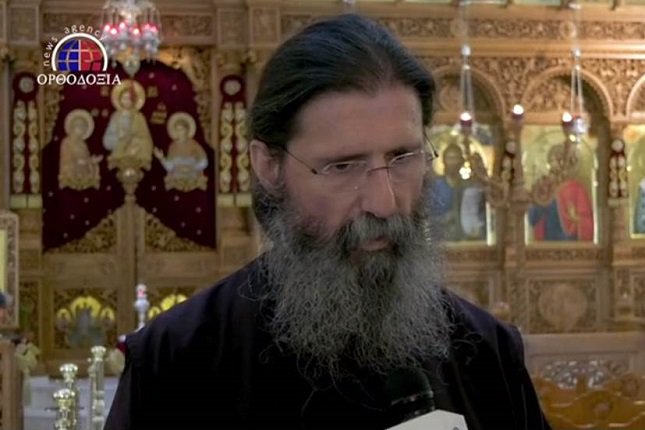 Ο π. Ματθαίος Χάλαρης θα ομιλήσει στην Κόρινθο