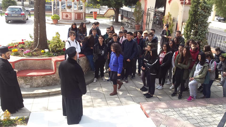 Ορεστιάδα: Επίσκεψη μαθητών στις Κοινωνικές Δομές της Μητροπόλεως