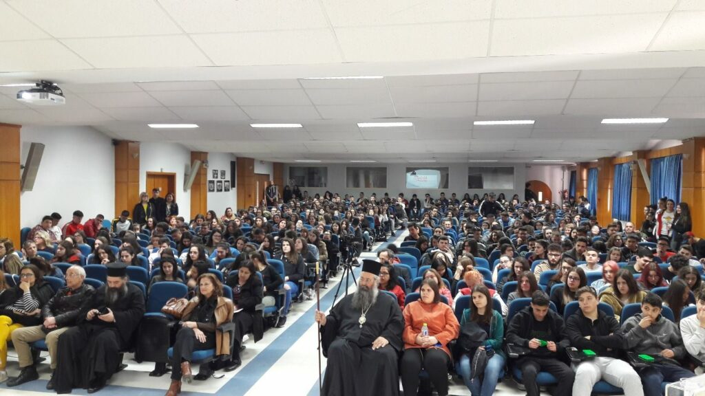 Για την αντιμετώπιση του Μαθητικού Άγχους