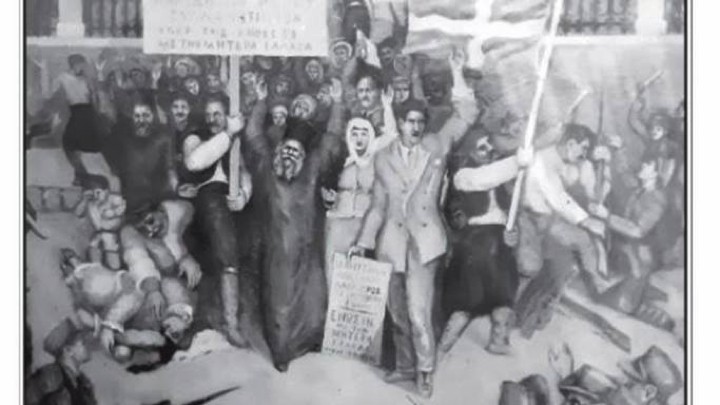 ΡΟΔΟΣ: Εκδηλώσεις Μητροπόλεως για το αιματηρό Πάσχα του 1919
