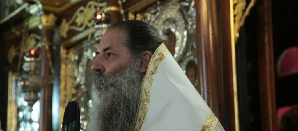 Ιερόν Ευχέλαιον: Ο Πειραιώς Σεραφείμ στην Υπαπαντή Ταμπουρίων