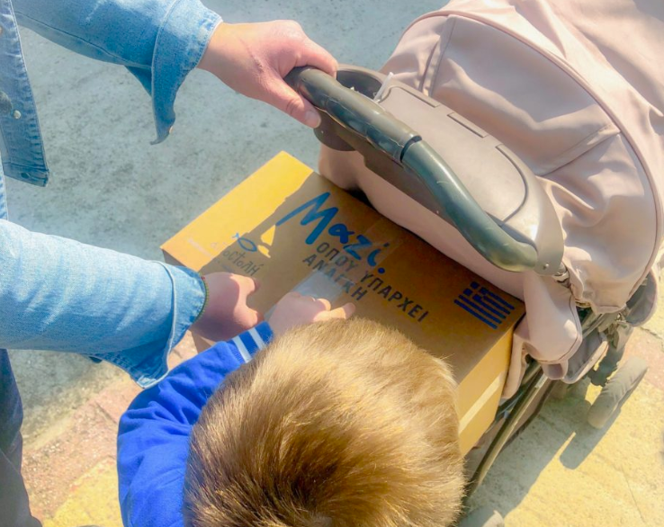 Η «ΑΠΟΣΤΟΛΗ» κοντά σε 550 οικογένειες της Θράκης