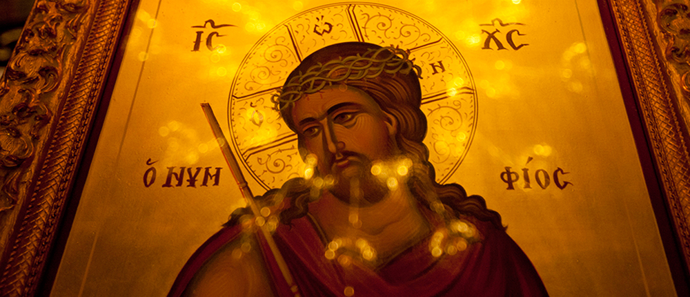 Μου αρέσει να ομολογώ τον Χριστό θαρραλέα! – Μήπως είναι λάθος;