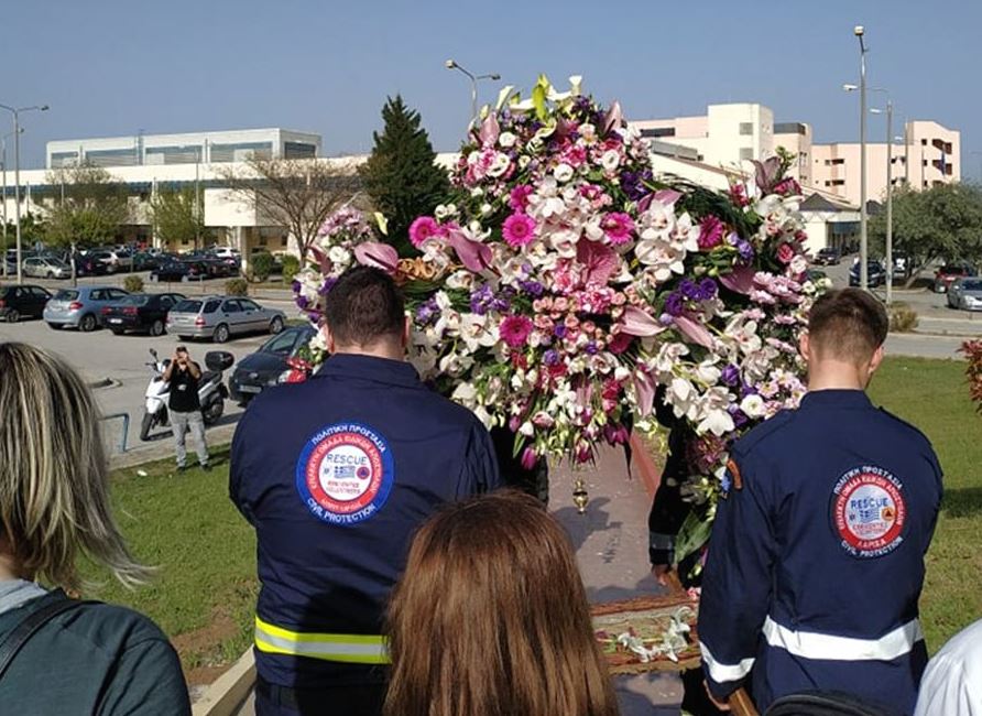 Περιφορά Επιταφίου στο Πανεπιστημιακό Νοσοκομείο Λάρισας