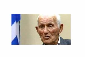 Survivor of Hoxha’s gulag, hero Loukas Christidis, passes away