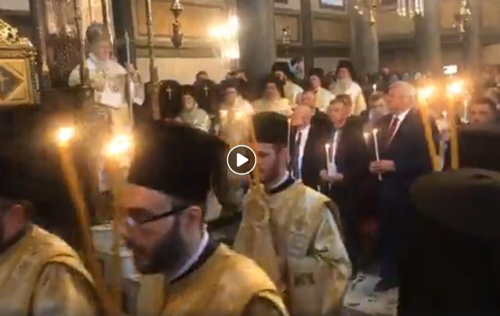 Ο Εσπερινός της Αγάπης στο Φανάρι