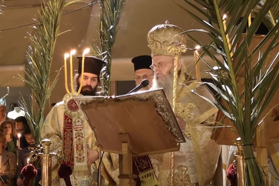 ΒΙΝΤΕΟ – Ναύπακτος 2019: Η Ανάστασις