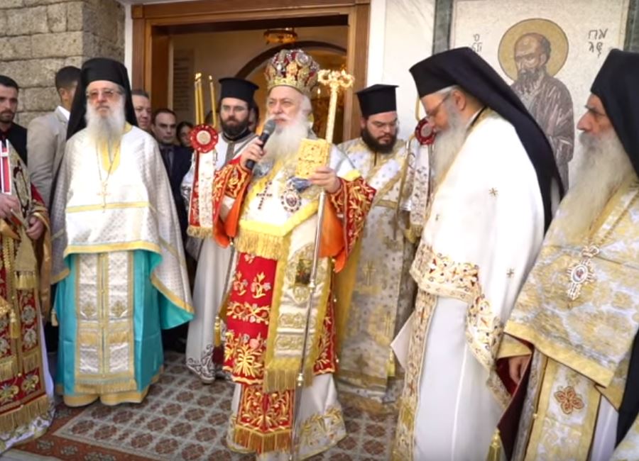 ΒΙΝΤΕΟ – Εσπερινός της Αγάπης στη Βέροια