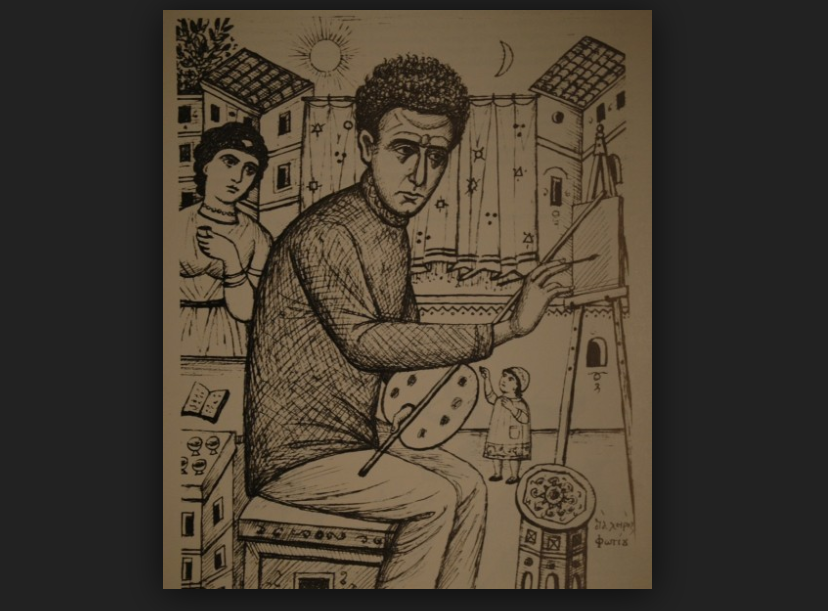 ΔΙΑΛΕΞΗ: Μιχαήλ Ασφενταγάκης, Σχέδια του Φώτη Κόντογλου σε Ιδιωτική Συλλογή