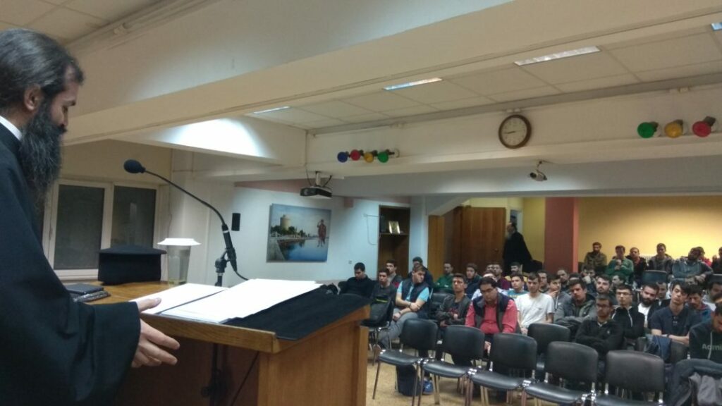 π. Αθανασίου Κερμελίδη: “Σπίρτο είναι η διάθεσή σου, η προαίρεσίς σου!”