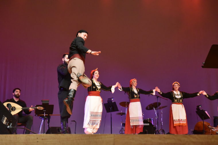 ΑΣΤΟΡΙΑ: Το Κέντρο Ελληνικού Πολιτισμού γιόρτασε τα 45 χρόνια