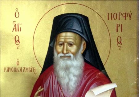 «Με αεροπλάνο έχει σχέση. Θα γλυτώσεις, θα σταθείς τυχερός … φύγε, φύγε τώρα»