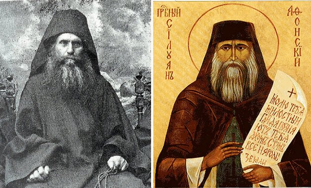 Άγιος Σιλουανός ο Αθωνίτης: “Έκλαψα πολύ ενώπιον του Θεού”