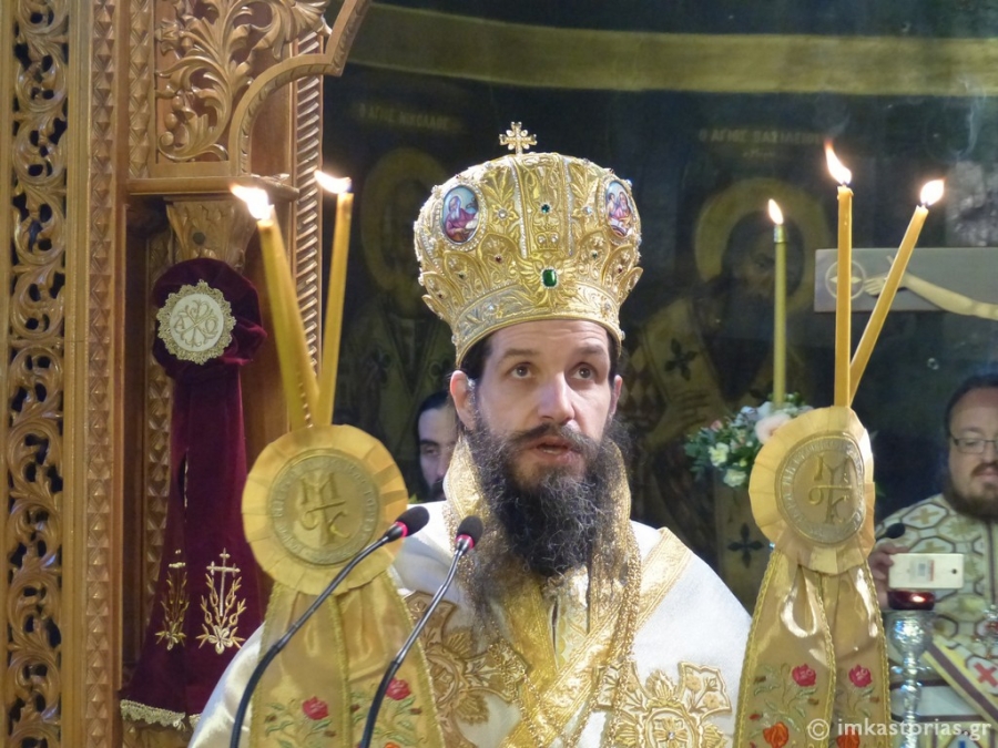 Στο Οικ. Πατριαρχείο ο νέος Μητρ. Σισανίου κ. Αθανάσιος