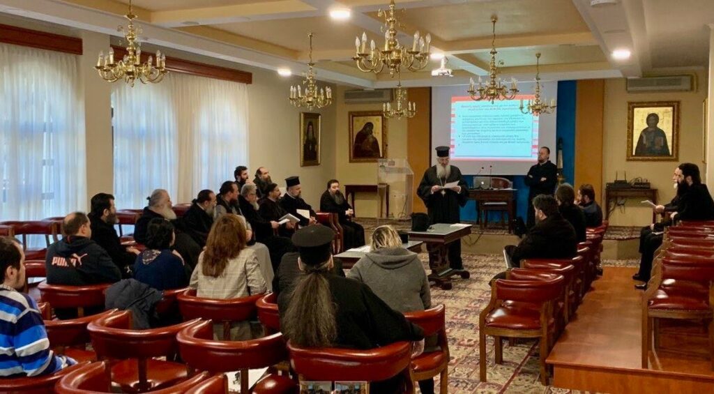 Έναρξη Επιμορφωτικού Σεμιναρίου στην Αλεξανδρούπολη