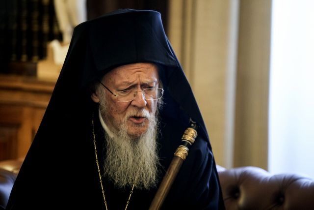 Οικ. Πατριάρχης: “Να υποστηρίζετε την ελληνική γλώσσα”