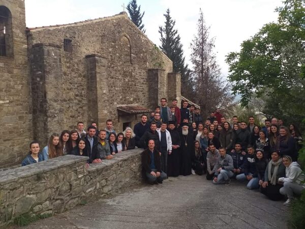 Επίσκεψη σε Μονή του Ελμπασάν από φοιτητές
