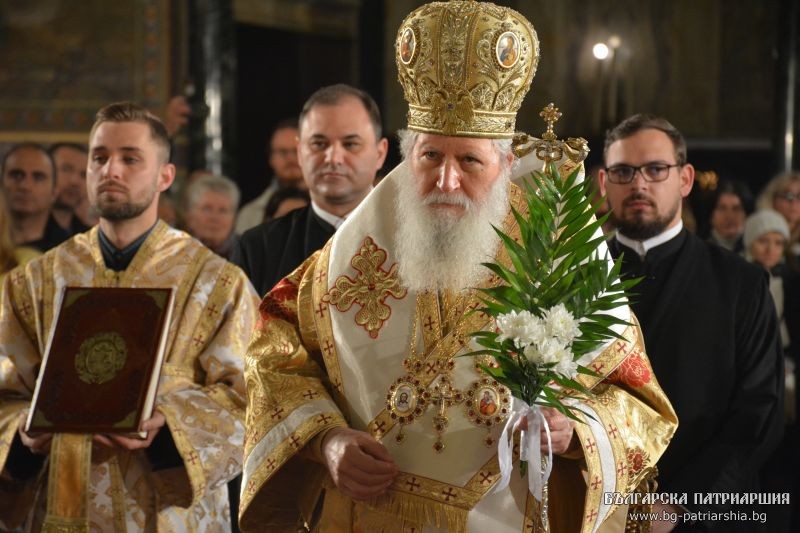 Πατρ. Βουλγαρίας: “Ας συμπορευθούμε με τον Κύριο μας”