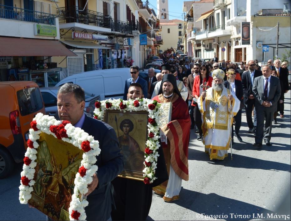 Η λιτάνευση της εικόνας του Αγ. Γεωργίου στο Γύθειο