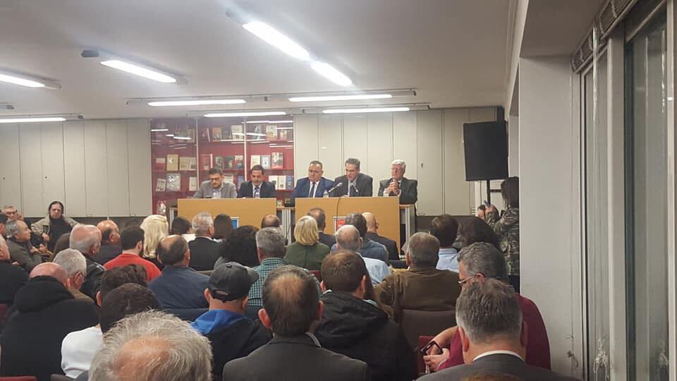 Ημερίδα για την επόμενη μέρα στην Ελληνική Μειονότητα