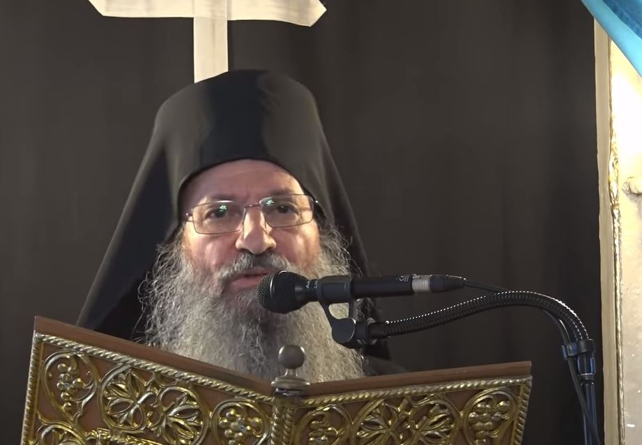 “Τα κλειδιά της μετανοίας”