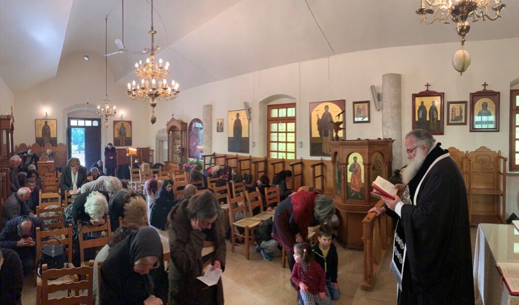 Το Μυστήριο του Ιερού Ευελαίου στην Ι.Μ. Αγίων Πάντων Αγιασμένου