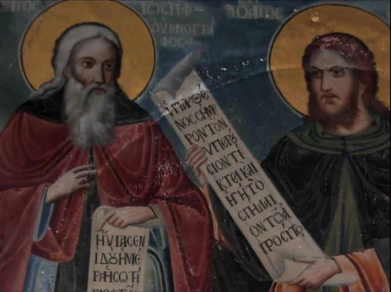 Όσιος Ιωσήφ ο Υμνογράφος