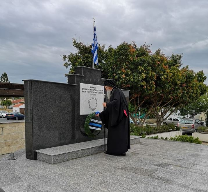 “Οι πεσόντες στα Κατεχόμενα χάραξαν μια διαδρομή ήθους και πατριωτισμού”