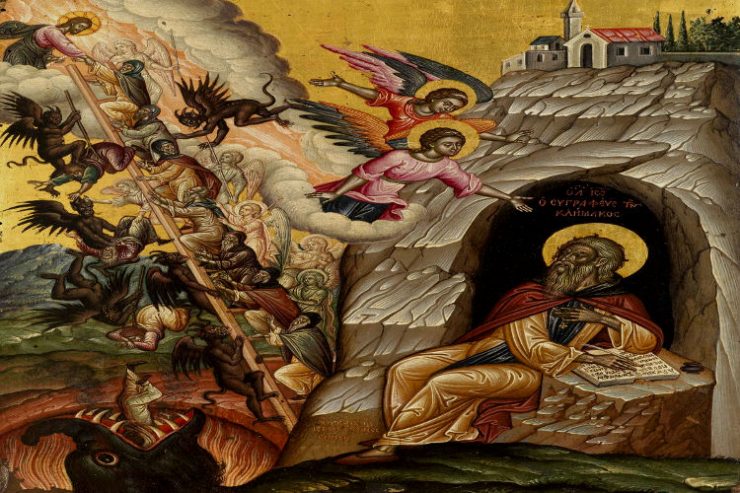 Δ’ Κυριακή των Νηστειών: Ιωάννου οσίου συγγραφέως της Κλίμακος