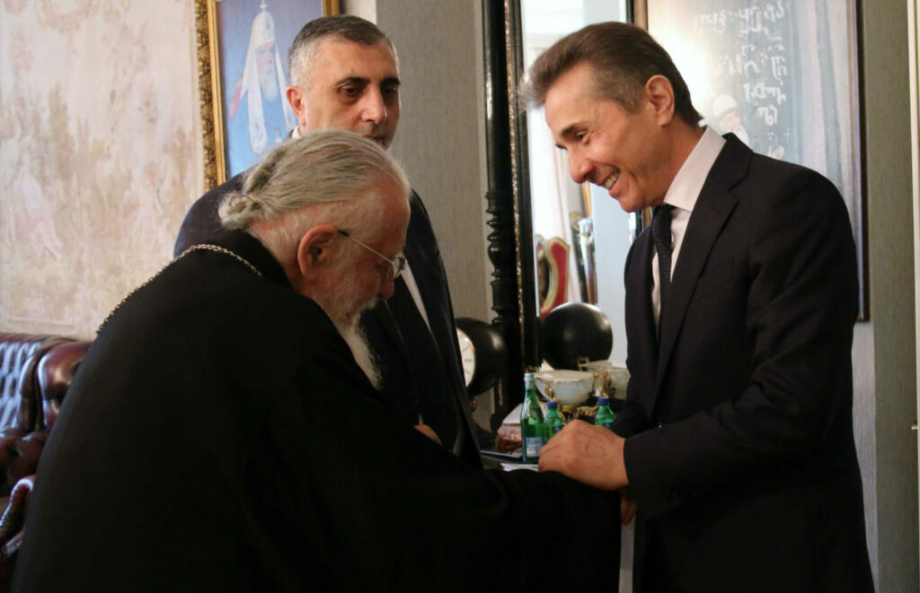 Συνάντηση Πατρ. Γεωργίας με αρχηγό κόμματος