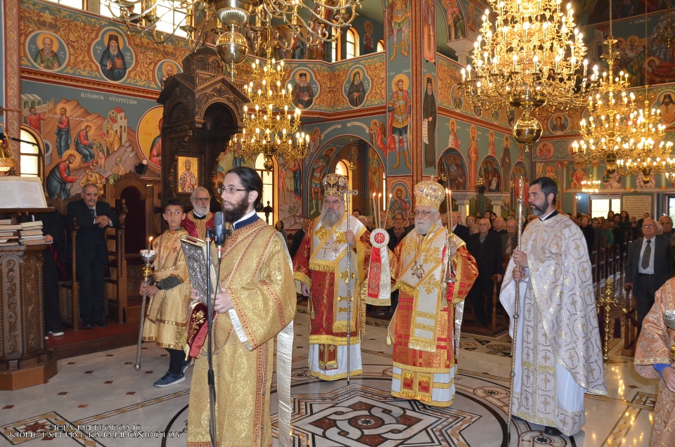 Αρχιερατικό Συλλείτουργο για τα 1400 χρόνια από την κοίμηση του Αγ. Ιωάννου του Ελεήμονος