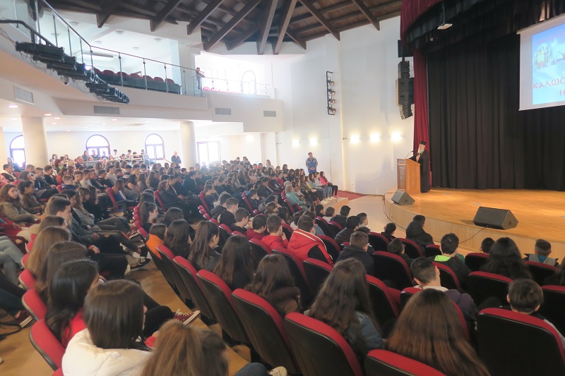 350 μαθητές στο Πνευματικό – Διοικητικό Κέντρο της Ι.Μ. Φθιώτιδος