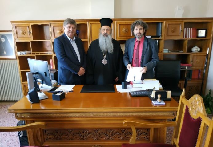 Υπεγράφη το Συμβόλαιο ανταλλαγής της Κωνστάντιου Σχολής