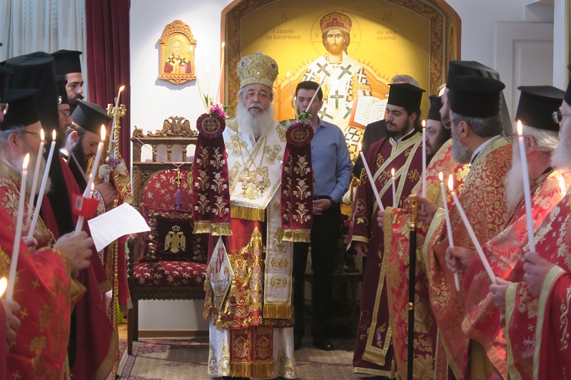 “Προσευχηθείτε για την Ελλάδα και τους αδελφούς μας της διασποράς”