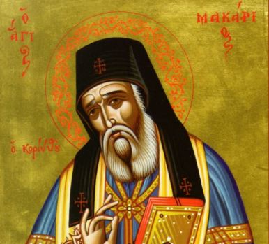 Άγιος Μακάριος αρχιεπίσκοπος Κορίνθου, ο Νοταράς