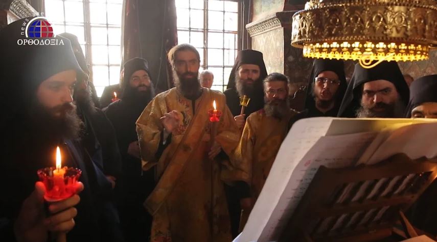 Ακούστε το Ευαγγέλιο στην ομηρική διάλεκτο από τους Πατέρες της ΙΜΜ Βατοπαιδίου