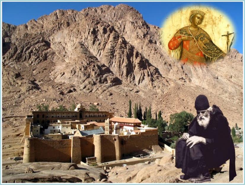 Ο Άγιος Παΐσιος, το Σινά και η αναπάντεχη συνάντηση