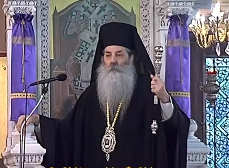 ΖΩΝΤΑΝΑ: Η Ακολουθία του Νυμφίου στον Πειραιά