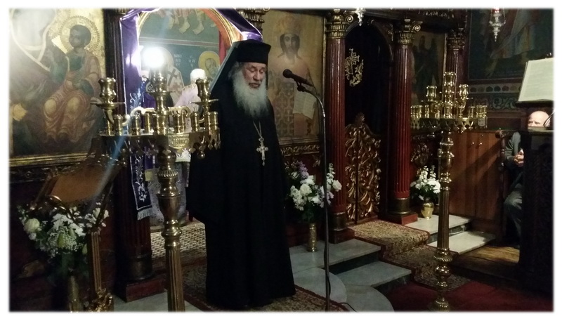 “Ο Σωτήρας Χριστός και η αγωγή γονέων και παιδιών”