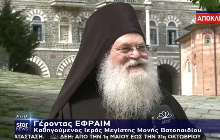 Το Star Channel στο Περιβόλι της Παναγίας