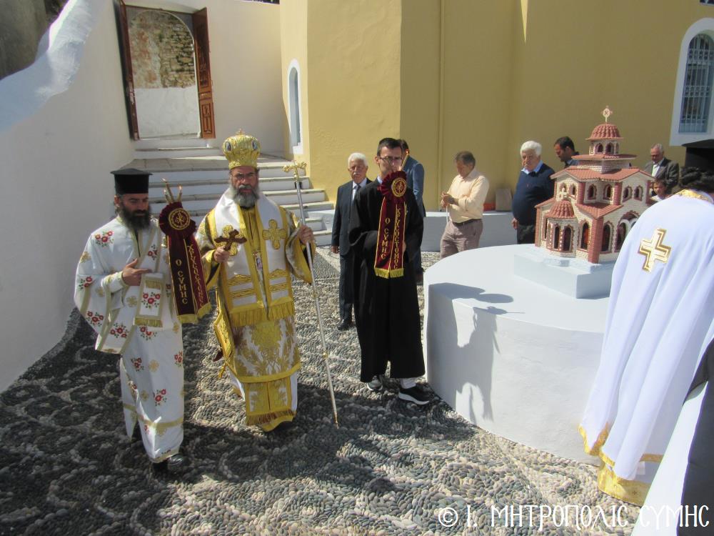 Λιτάνευση της εικόνας του Αγ. Γεωργίου στην άνω Χώρα Σύμης