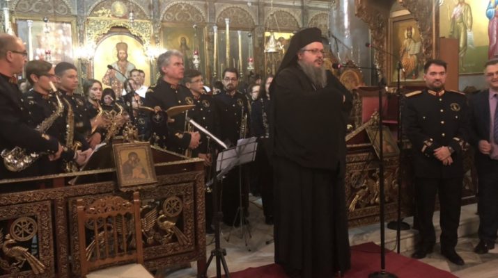 Συναυλία Βυζαντινής Μουσικής στον Τύρναβο