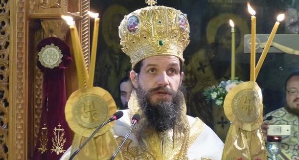 Σήμερα η τελετή ενθρόνισης του Μητρ. Σισανίου
