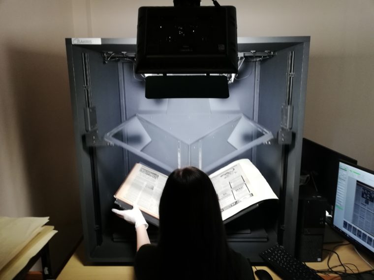 Το ιστορικό αρχείο των εφημερίδων της Θεσσαλονίκης περνά στην ψηφιακή εποχή