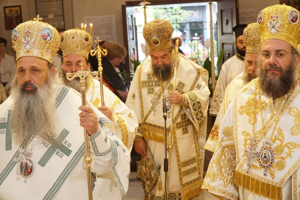 Η Πανήγυρη του Αγ. Βησσαρίωνος Πολιούχου Τρικάλων