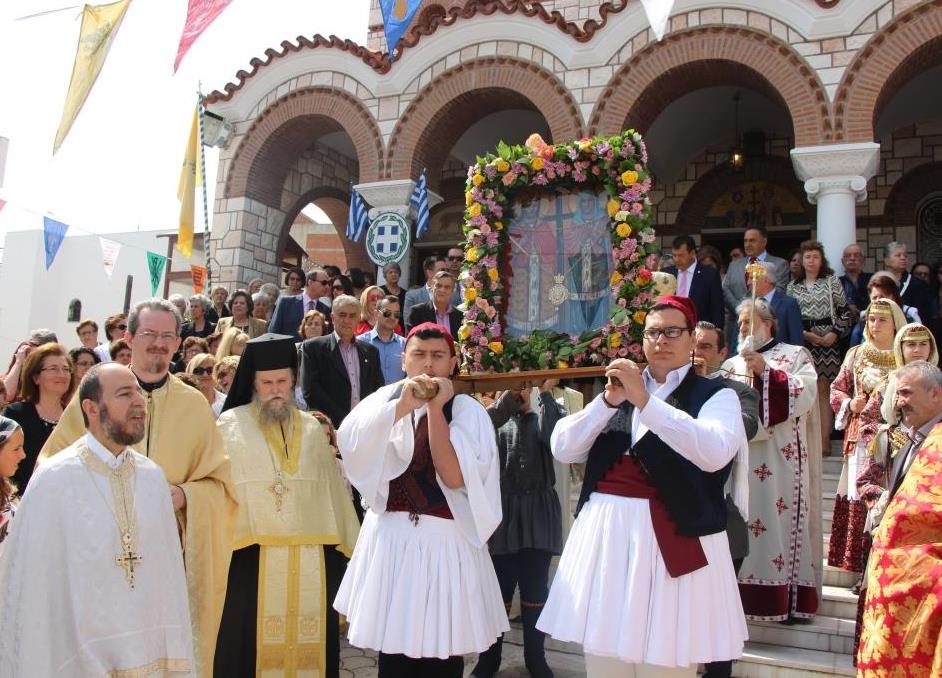 Αρβανίτικη Παράδοση κατά την εορτή των Αγ. Κωνσταντίνου και Ελένης στα Λιόσια