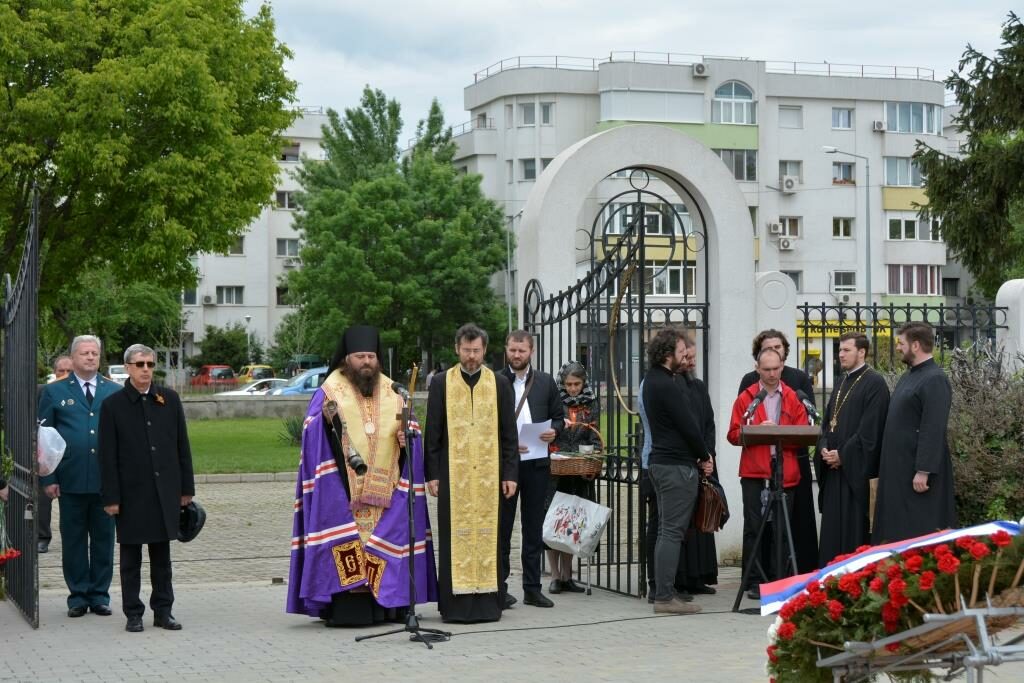 Delegation of the Russian Orthodox Church visited Romania